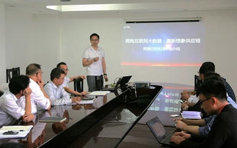 60年老牌機(jī)床龍頭企業(yè)，開啟采購電商化時(shí)代