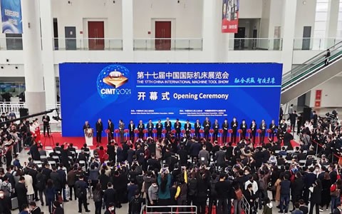 CIMT2021 | 后疫情時期首個國際機床名展盛大開幕！