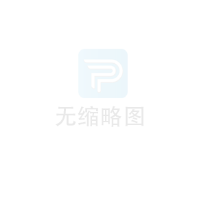 數(shù)控精密推頭（推桿）成形磨床