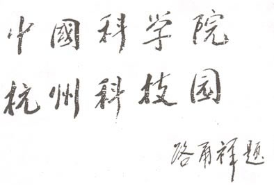 1615429643156426.jpg 1.jpg